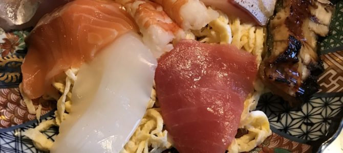 小浜すし政本店