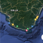 iphoneのグーグルマップのアプリを衛星写真に切り替えて見て釣り場を探す方法