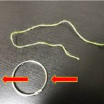 Passing the solid ring through the leader loop