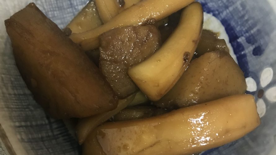 アオリイカの簡単な捌き方とアオリイカと里芋のにっころがしの美味しく簡単な作り方